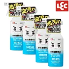 日本LEC 激落君電解水基本款去污噴劑4入組(日本製 )