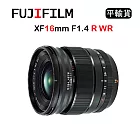 FUJIFILM XF 16mm F1.4 R WR(平行輸入)