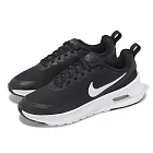 Nike 休閒鞋 Wmns Air Max Nuaxis 女鞋 黑 白 氣墊 運動鞋 基本款 HF1233-001