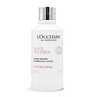 L’OCCITANE 歐舒丹 白皇后光蘊透白晶露(200ml)-百貨公司貨