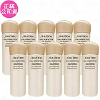 SHISEIDO 資生堂 激抗痕 亮采緊緻露(#豐潤型)(25ml)*10(公司貨)
