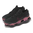 Nike 休閒鞋 Wmns Air Max Scorpion FK 女鞋 黑 紅 大氣墊 針織 DJ4702-004