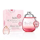 【COACH】嫣紅芙洛麗女性淡香精30ml(贈隨機小香*1)
