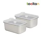 韓國Toelton不銹鋼長方形保鮮盒 2入組 (1000ml+1000ml)