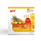 丟丟妹Diu+ 康普茶微泡飲14包/盒(阿里山茶葉發酵/熱帶水果/綠茶/薑檸) 熱帶水果