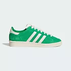 Adidas Jabbar Lo [JI3432] 男女 運動休閒鞋 復古鞋 金標 麂皮 舒適 穿搭 綠 白