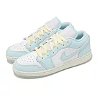 Nike 休閒鞋 Air Jordan 1 Low SE GS 大童 女鞋 寶寶藍 奶油底 AJ1 HJ5971-400
