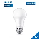 Philips 飛利浦  8.5W LED 超極光真彩版球泡 4入 黃光3000K