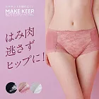 日本華歌爾LECIEN-MAKE KEEP 粉紅香水 上托美型內褲-12802103 M 粉紅香水