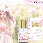 日本 SE CRUNO心之若 Cologne香水-30ML (223柔和花語)