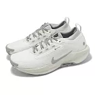 Nike 防水越野跑鞋 Pegasus Trail 5 GTX SP 男鞋 米灰 戶外 機能 運動鞋 HQ7494-100