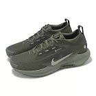 Nike 防水越野跑鞋 Pegasus Trail 5 GTX SP 男鞋 綠 戶外 機能 運動鞋 HQ7494-300