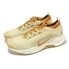 Nike 防水越野跑鞋 Pegasus Trail 5 GTX SP 男鞋 金黃 戶外 機能 運動鞋 HQ7494-700