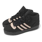 adidas 休閒鞋 Rivalry Mid 001 男鞋 黑 杏色 復古 中筒 愛迪達 IE3075