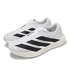 adidas 慢跑鞋 Adizero Evo SL M 男鞋 白 黑 緩震 運動鞋 愛迪達 JH6206