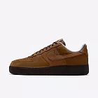 Nike Air Force 1 07 [IB4617-222] 男 運動休閒鞋 AF1 舒適 穿搭 小麥棕 黑