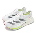 adidas 競速跑鞋 Adizero Prime X 2 Strung 男鞋 白 黑 厚底 緩震 運動鞋 愛迪達 IH5685
