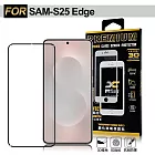 Xmart for Samsung Galaxy S25 Edge 3D邊膠曲面滿版玻璃貼-黑