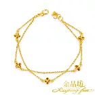 【金品坊】黃金手鍊戀光花見幸運雙鍊手鍊