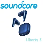 Soundcore Liberty5 降噪真無線藍芽耳機 杜比音效超強續航  公司貨保固2年 5色 靜謐藍
