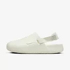 Nike W Calm Mule [FB2185-100] 女 穆勒鞋 涼拖鞋 休閒 一體式 防滑 白