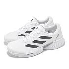adidas 慢跑鞋 Supernova Eterno 男鞋 白 黑 運動鞋 緩震 愛迪達 IH0439