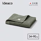 【日本ideaco】日製薄型快乾吸水毛巾-34x90cm- 苔蘚綠