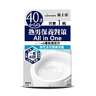 LÚCIDO 倫士度 男性全效護膚凝露 90g