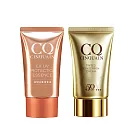【CINQUAIN思珂】超水感高效防曬精華+清透裸肌潤色防曬乳(SPF50★★★)