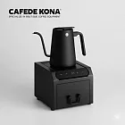 CAFEDE KONA 天衡溫控手沖咖啡壺層架組 黑