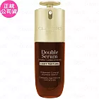 CLARINS 克蘭詩 黃金雙萃精華-清爽版(50ml)(公司貨)