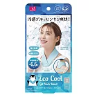 【日本Needs Labo】ECO COOL冰涼凝膠頸帶 天空藍