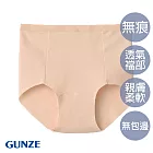 【日本GUNZE】無痕舒適棉混小褲 M 粉