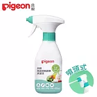 日本《Pigeon 貝親》泡沫奶瓶蔬果清潔液400ML-噴頭式