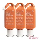 【we are feel good 好感覺】敏感肌專用耐水防曬乳SPF50+ 75mlX3瓶