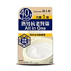 LÚCIDO 倫士度  男性全效護膚霜 90g