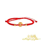 【金品坊】黃金手鍊五帝錢通寶金運守護手繩 守財全紅線 大人手圍