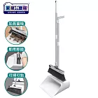 家簡塵除 掃可黏掃把畚斗組