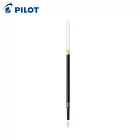 PILOT 輕油筆替芯 0.3 黑