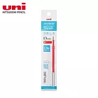 UNI 輕盈感溜溜筆替芯 0.5紅