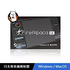 HUION 繪王 FireAlpaca SE 繪圖軟體序號卡(終身版) /組