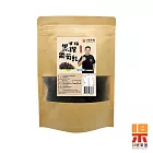 18號果園 甘梅黑鑽葡萄乾280g*2包