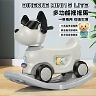 BIKEONE MINI15 LITE 兒童二合一搖搖馬/滑行車兩用 DIY組裝寶寶音樂搖馬兒童玩具可愛造型台灣現貨可攜兒童禮物- 科技灰