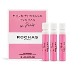 ROCHAS 羅莎小姐在巴黎淡香精(1.2ml)X3-香水隨身針管試香