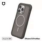 犀牛盾 iPhone 15 Pro Max (6.7吋) AirX極致氣墊緩衝磁吸手機殼(MagSafe兼容)- 本質黑