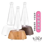 【Amywo艾美窩】擴香儀I-56型(三選一) 玻璃精油冷噴霧化擴香儀 香薰機 定時 精油 空氣淨化 七彩燈 靜音 助眠 香氛 無 白色