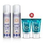 【SHILLS 舒兒絲】很耐曬超清爽美白防曬冰鎮噴霧SPF50+PA++++2入贈日本防曬凝乳2入 日本銀2入