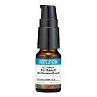 BIOPEUTIC葆療美 MCT A醇專業煥顏精華10ml(專業型)