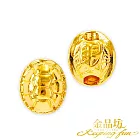 【金品坊】黃金擺件迷你聚福聚財靈龜甲單顆 0.05錢±0.02 (贈玻璃許願瓶)