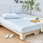 義大利La Belle《藍莓鬆餅》單人眠綿冰涼感床包枕套組